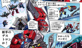 日本触手动漫,探索日本二次元世界的奇幻触手之旅